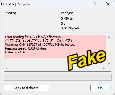 Фальшивый накопитель Samsung 870 EVO умер после записи 120 Гбайт данных Фальшивый накопитель Samsung 870 EVO умер после записи 120 Гбайт данных