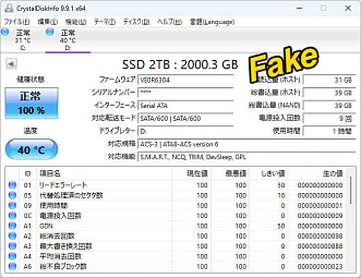 Фальшивый накопитель Samsung 870 EVO умер после записи 120 Гбайт данных Фальшивый накопитель Samsung 870 EVO умер после записи 120 Гбайт данных