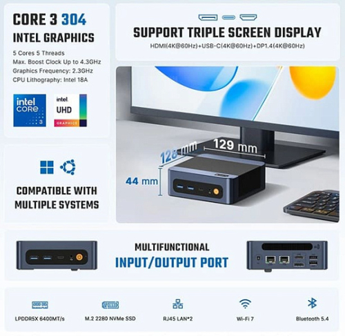Маленькая коробочка BOSGAME E6 ECO основана на процессоре Intel Wildcat Lake Маленькая коробочка BOSGAME E6 ECO основана на процессоре Intel Wildcat Lake