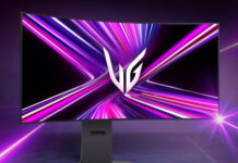 Мониторы LG без спроса устанавливают рекламное программное обеспечение на ПК