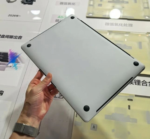 Ноутбук Huawei MateBook Pro S весит всего 798 граммов