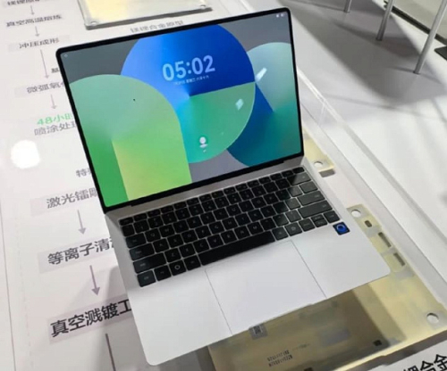 Ноутбук Huawei MateBook Pro S весит всего 798 граммов