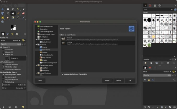 Обзор GIMP — мощный бесплатный редактор для ваших фото Обзор GIMP — мощный бесплатный редактор для ваших фото