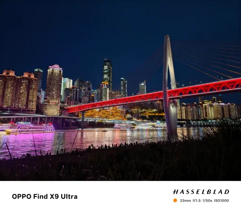 Обзор Oppo Find X9 Ultra: сразу 550 мегапикселей в кармане Обзор Oppo Find X9 Ultra: сразу 550 мегапикселей в кармане