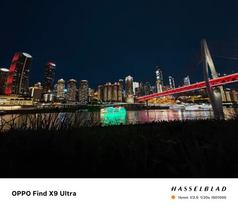 Обзор Oppo Find X9 Ultra: сразу 550 мегапикселей в кармане Обзор Oppo Find X9 Ultra: сразу 550 мегапикселей в кармане