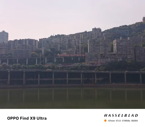 Обзор Oppo Find X9 Ultra: сразу 550 мегапикселей в кармане Обзор Oppo Find X9 Ultra: сразу 550 мегапикселей в кармане