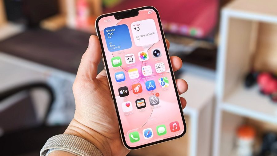 Цифровой рубль на iPhone появится до конца 2026 года — Android уже работает