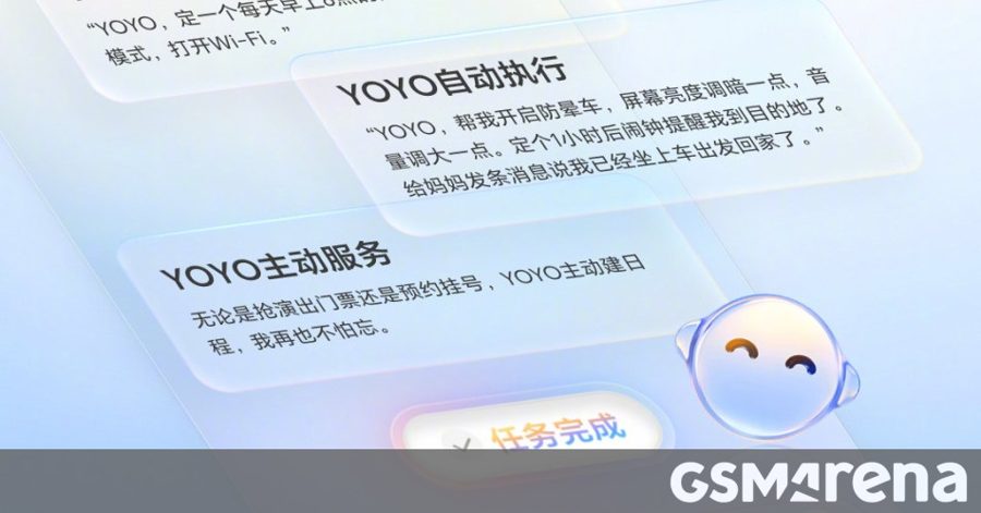 Honor назвала дату выхода MagicOS 11 — и это не то, что обещали