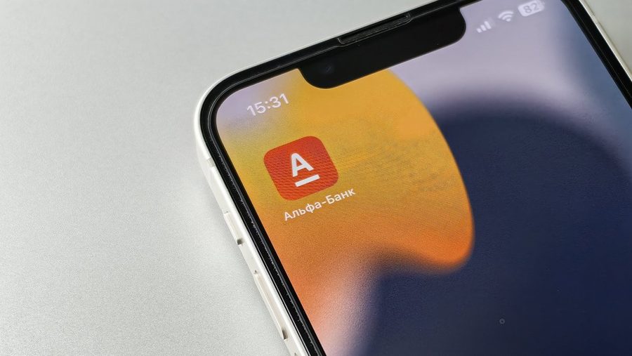 Приложение Альфа-Банка исчезло из App Store: как поставить его на iPhone в 2026 году