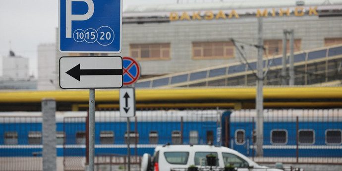 В Минске до конца года появится тысяча платных парковочных мест — и вот зачем