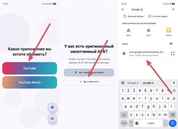 Сделал из обычного YouTube бесплатный YouTube Premium на телефоне. Показываю, как Сделал из обычного YouTube бесплатный YouTube Premium на телефоне. Показываю, как