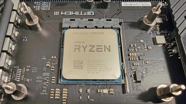 Вперед в прошлое: AMD вернет в продажу процессоры Ryzen 5000 для платформы AM4, рассчитанные на память DDR4 Вперед в прошлое: AMD вернет в продажу процессоры Ryzen 5000 для платформы AM4, рассчитанные на память DDR4