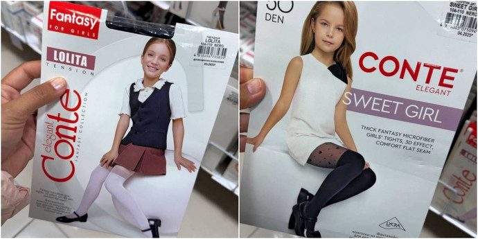 Детские колготки Conte с названиями Lolita и Sweet Girl вызвали скандал в Threads