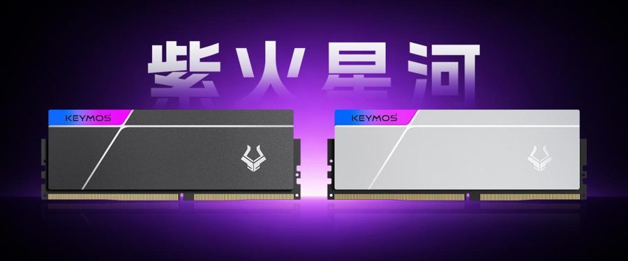 Keymos нанесла рисунок на память DDR5 — и он не стирается годами