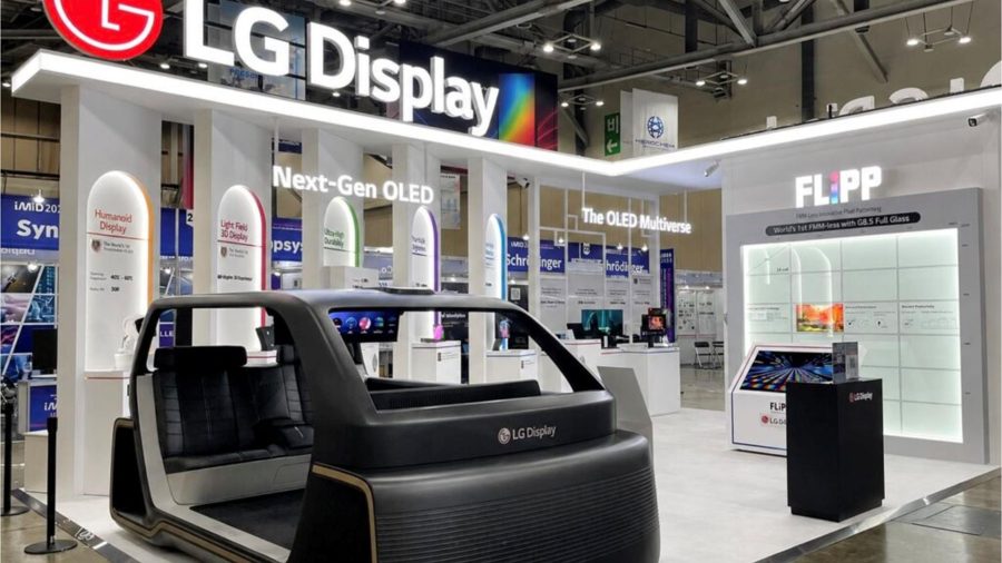 LG Display нашла способ избавить OLED-экраны от выгорания — и вот как это работает