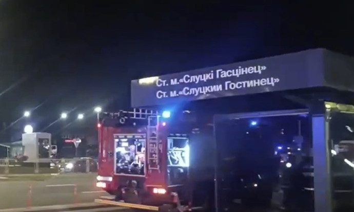Минское метро встало из-за задымления на станции «Слуцкий Гостинец» — движение восстановили за 8 минут