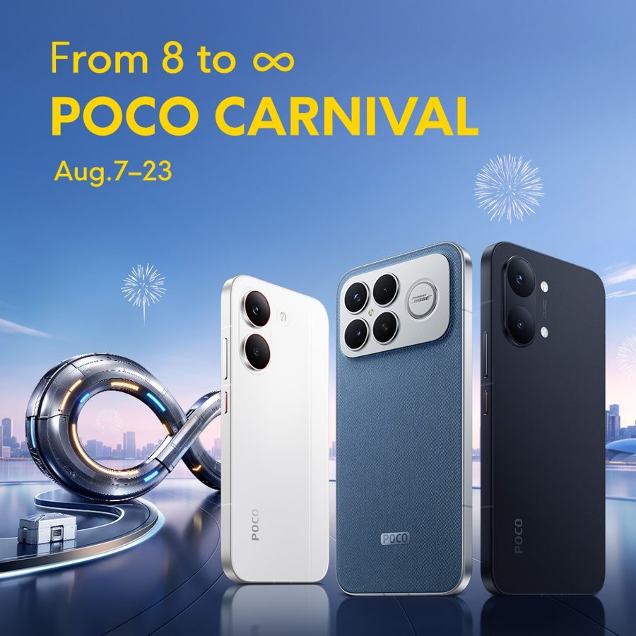 POCO Carnival 2026: флагманы F8 Ultra и F8 Pro подешевели до $749 POCO Carnival 2026: флагманы F8 Ultra и F8 Pro подешевели до $749