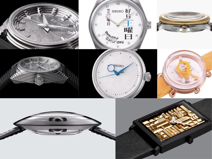 Семь концептов Seiko снова покажут бесплатно — но в Лондоне, с 27 августа
