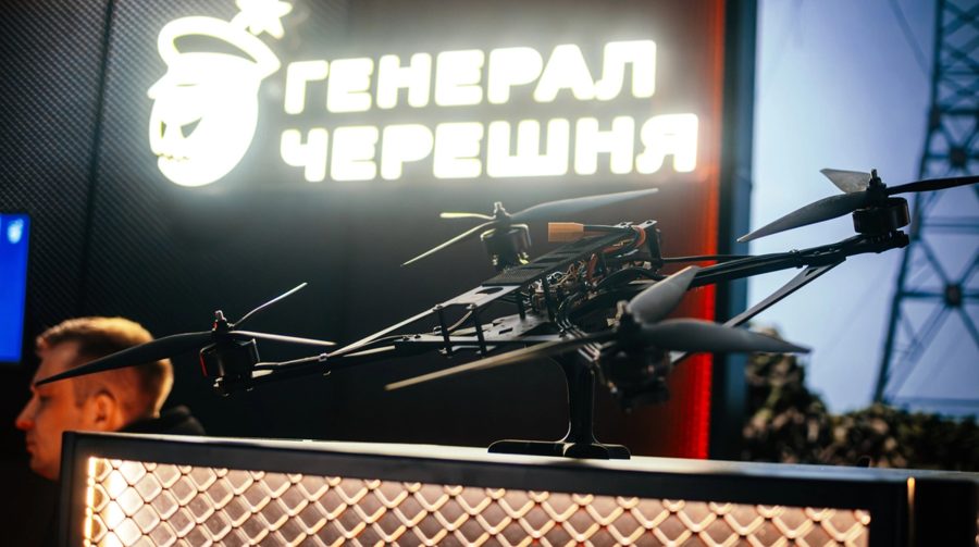 Украинский производитель дронов «Генерал Черешня» и финская Patria создадут совместное предприятие в Финляндии Украинский производитель дронов «Генерал Черешня» и финская Patria создадут совместное предприятие в Финляндии