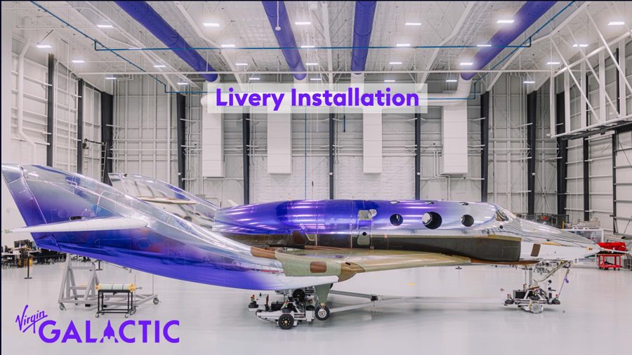 Virgin Galactic снова отложила коммерческие полёты — теперь до 2027 года