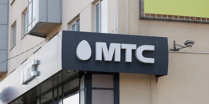 МТС перезапустила «Бонус»: баллы теперь можно тратить на роуминг и технику