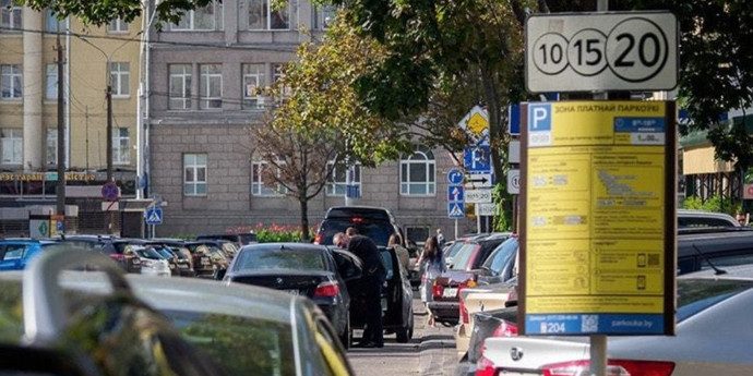 С 1 сентября парковка у «Чижовка Арены» стала платной — не платят 30-40% водителей